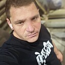 Знакомства: Александр, 33 года, Донецк