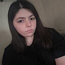 Знакомства: Анастасия, 23 года, Челябинск