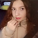 Знакомства: Кристина, 19 лет, Обнинск