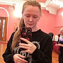 Знакомства: Вероника, 28 лет, Нижний Тагил