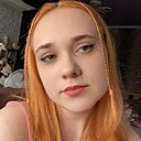 Знакомства: Каролина, 22 года, Гродно