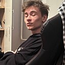 Знакомства: Кирилл, 18 лет, Пушкино (Московская Обл)