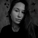 Знакомства: Валерия, 27 лет, Тюмень