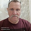 Знакомства: Валерий, 60 лет, Мичуринск