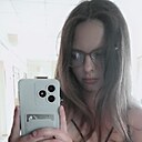 Знакомства: Кристина, 21 год, Нижний Новгород