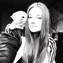 Знакомства: Варвара, 18 лет, Кременчуг