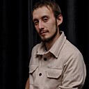 Знакомства: Александр, 28 лет, Северская