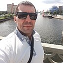 Знакомства: Алексей, 45 лет, Гурьевск (Калининградская Обл)