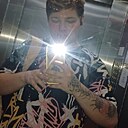 Знакомства: Данила, 25 лет, Братск