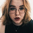 Знакомства: Светлана, 20 лет, Зеленоград