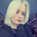 Знакомства: Алина, 18 лет, Томск