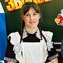 Знакомства: Ирина, 18 лет, Архангельск