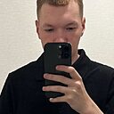 Знакомства: Алексей, 25 лет, Ульяновск