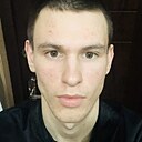 Знакомства: Никита, 19 лет, Иркутск