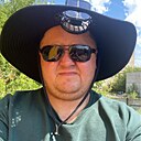 Знакомства: Владимир, 39 лет, Тамбов