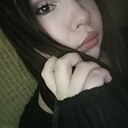 Знакомства: Лиза, 18 лет, Томск