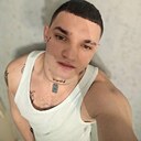 Знакомства: Сергей, 22 года, Могилев