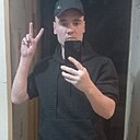 Знакомства: Мишаня, 40 лет, Калуга