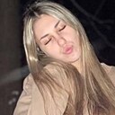 Знакомства: Вероника, 20 лет, Белгород
