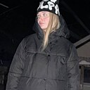 Знакомства: Рита, 19 лет, Екатеринбург