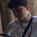 Знакомства: Мира, 20 лет, Пенза