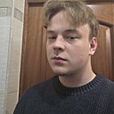 Знакомства: Костя, 18 лет, Алматы