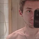 Знакомства: Имя, 37 лет, Саратов