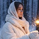 Знакомства: Анастасия, 25 лет, Симферополь