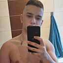 Знакомства: Ренат, 18 лет, Днепр