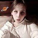 Знакомства: Ульяна, 18 лет, Тверь