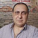 Знакомства: Игорь, 43 года, Сальск