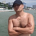 Знакомства: Saha, 42 года, Кривой Рог