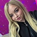 Знакомства: Алёна, 26 лет, Плесецк