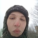 Знакомства: Данил, 22 года, Москва