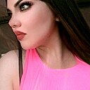 Знакомства: Alina, 22 года, Славянск-на-Кубани