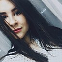 Знакомства: Кирова, 28 лет, Кемерово