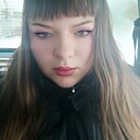 Знакомства: Анастасия, 21 год, Речица