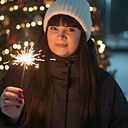 Знакомства: Счастье, 41 год, Ставрополь