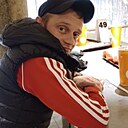 Знакомства: Александр, 29 лет, Армавир