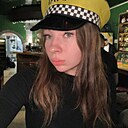 Знакомства: Даша, 20 лет, Снежногорск