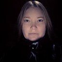 Знакомства: Вика, 24 года, Хотимск