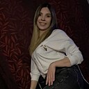 Знакомства: Александра, 34 года, Зима