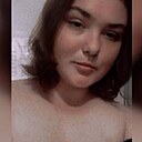 Знакомства: Тася, 27 лет, Староконстантинов