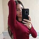 Знакомства: Екатерина, 25 лет, Липецк