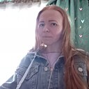 Знакомства: Светлана, 35 лет, Тверь