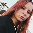 Знакомства: Елена, 22 года, Севастополь