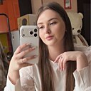 Знакомства: Мария, 24 года, Майкоп