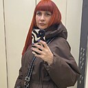Знакомства: Екатерина, 36 лет, Брянск