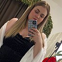 Знакомства: Ксения, 29 лет, Самара