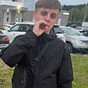 Знакомства: Ваня, 20 лет, Кузнецк